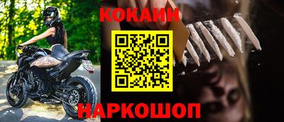 мдпв Краснокаменск