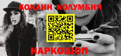мдпв Краснокаменск