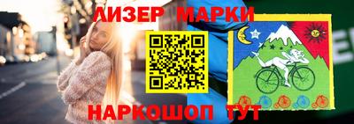 мдпв Краснокаменск