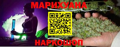 spice Краснодар