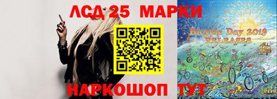 СК Краснознаменск
