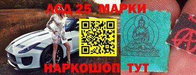 СК Краснознаменск