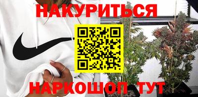 spice Краснодар
