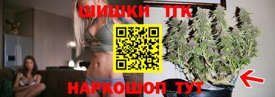 spice Краснодар