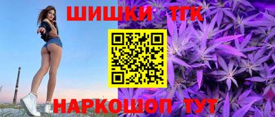 spice Краснодар