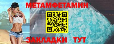 СК Краснознаменск