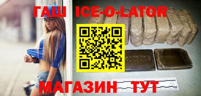 мдпв Краснокаменск