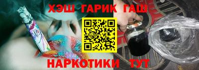 СК Краснознаменск